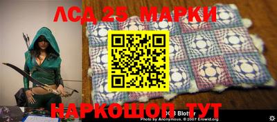 прущая мука Бузулук