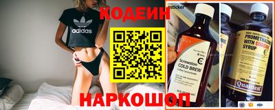 наркотики Бугуруслан