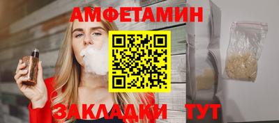наркотики Бугуруслан
