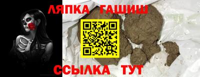 наркотики Бугуруслан