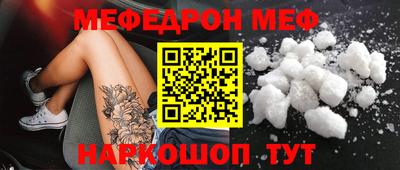 наркотики Бугуруслан